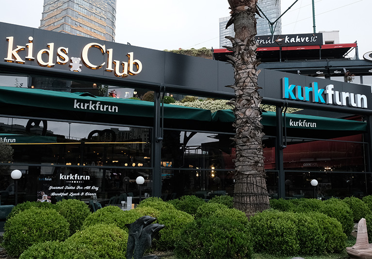 Kırk Fırın - Watergarden AVM 7